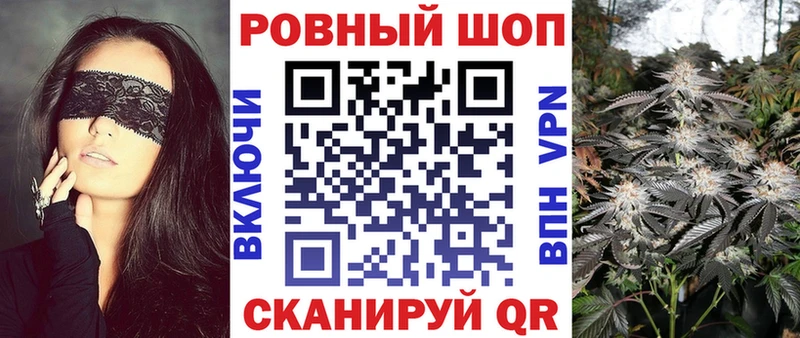 Наркотические вещества Калининград СК  МЕТАДОН  Гашиш  Меф мяу мяу 