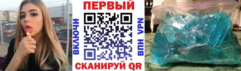 АМФ 98%  Калининград 