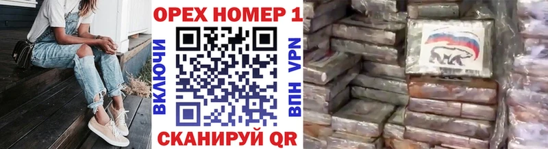 COCAIN Колумбийский Калининград
