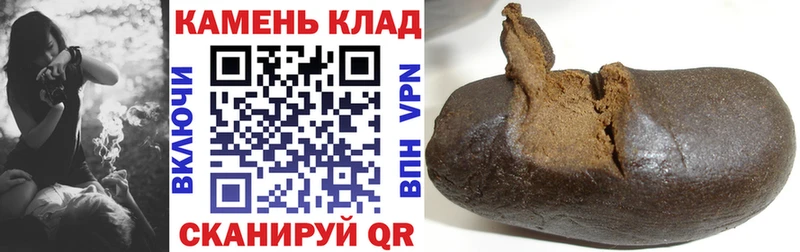 купить  цена  сайты даркнета какой сайт  ГАШ 40% ТГК  Калининград 