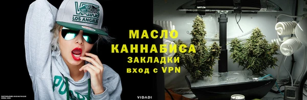 бутик Абаза