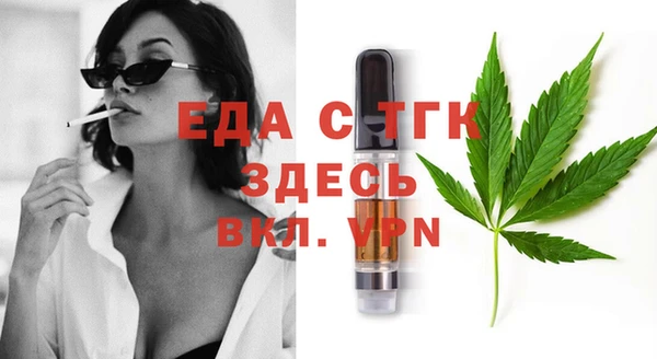 крисы Абинск
