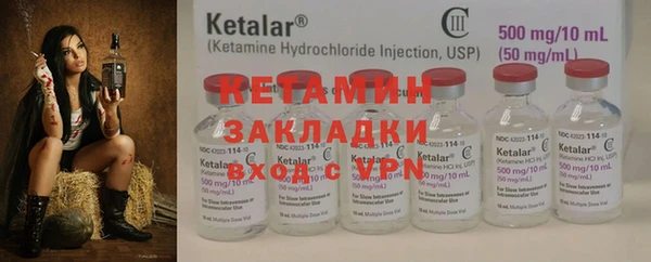 крисы Абинск