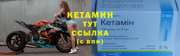 бутик Абаза