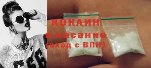 крисы Абинск