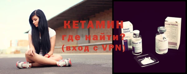 бутик Абаза