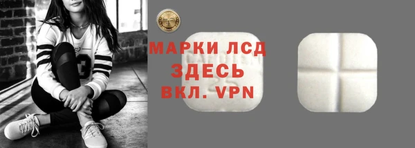 бутик Абаза