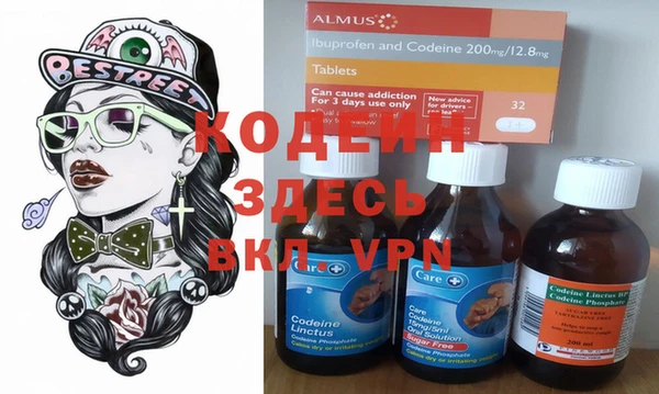 крисы Абинск