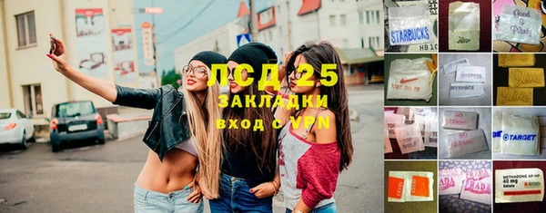 крисы Абинск