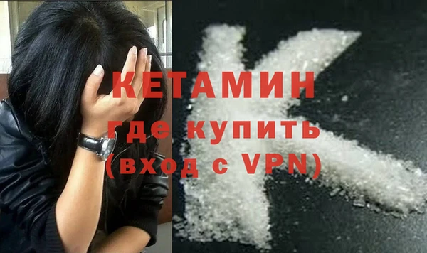 крисы Абинск