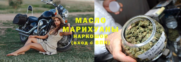 бутик Абаза