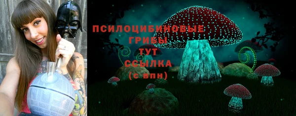 бутик Абаза