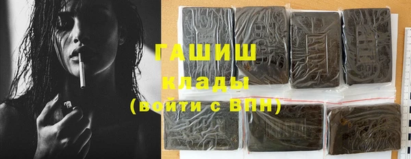 крисы Абинск