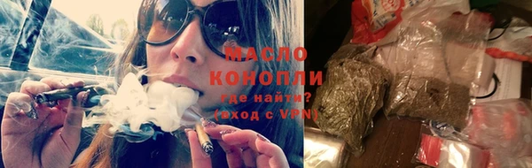кокс Гусев